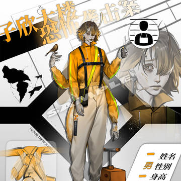 。