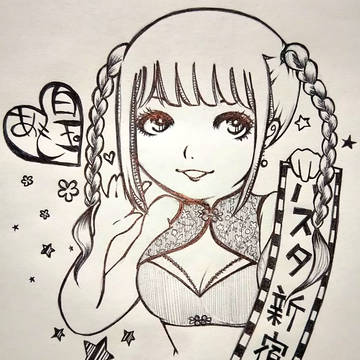 あもちゃんまとめ