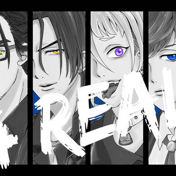 PRIDE/4 REAL