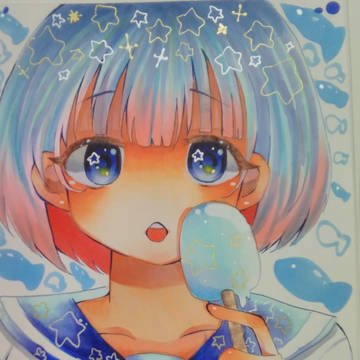 夏が終わるので