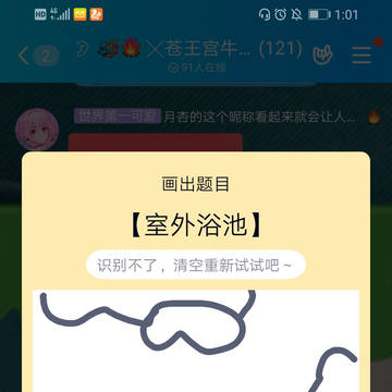 。。。