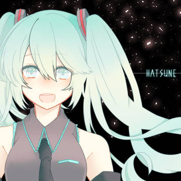13周年