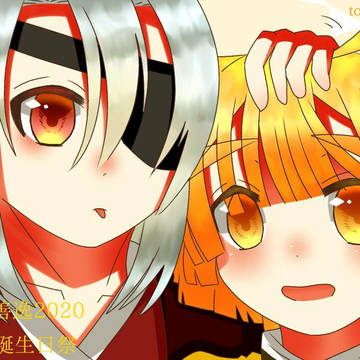 「お誕生日おめでとう善逸_」