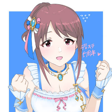 デレステ5周年