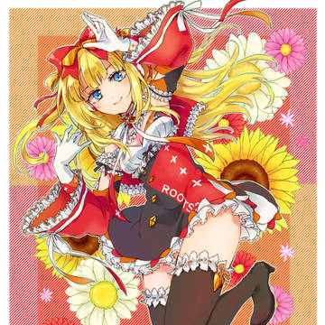 姫留ちゃん