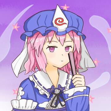 幽幽子