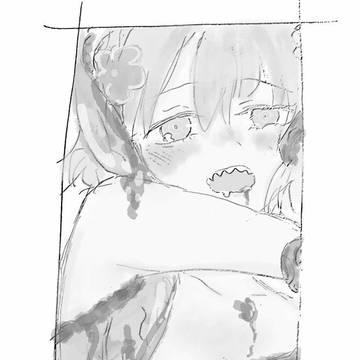 ぬるり