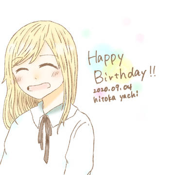 やっちゃんおめでとう‼︎