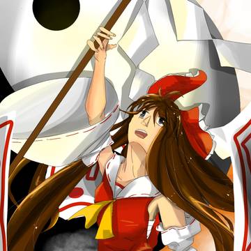 東方