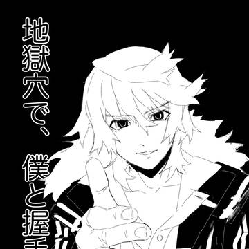 Twitterまとめ