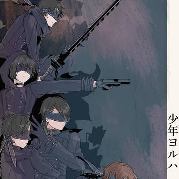 ニーアまとめ