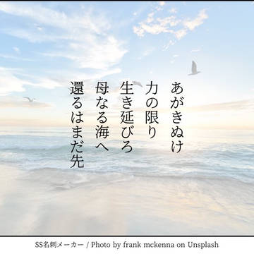 刀剣短歌まとめ