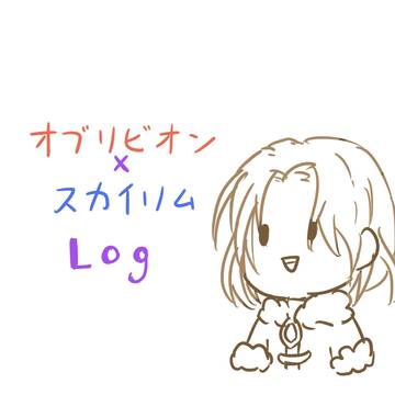 TES LOG