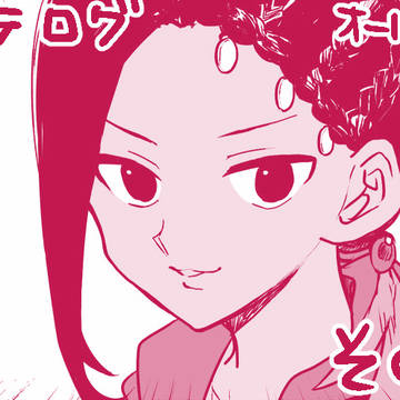 ツイステログ