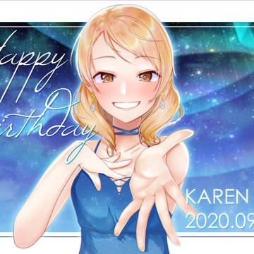 北条加蓮 生誕祭2020