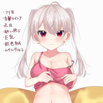 無題