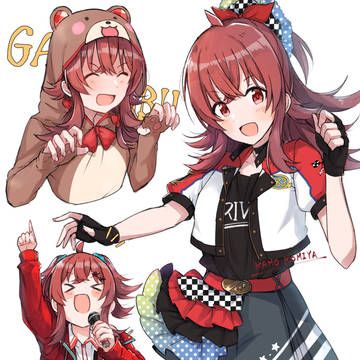 ｺﾐﾔｶﾎ…