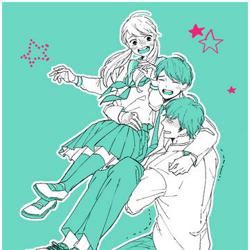 小話つめあわせ