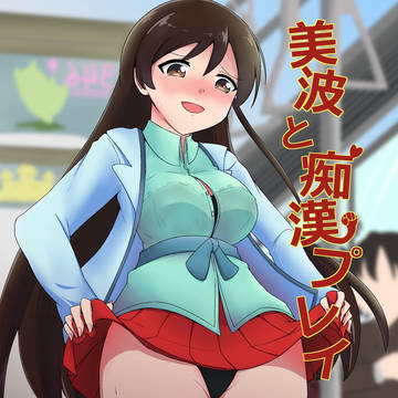 C92新刊