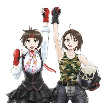 さくらとあきら