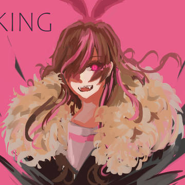 YOU ARE KING