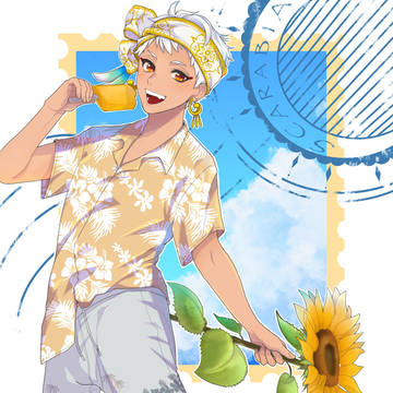 夏🌻はスカラビアへ！