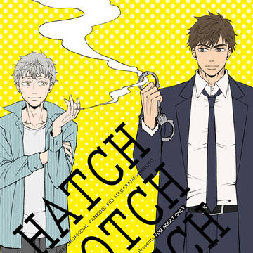 【Web再録】斑ハル本(2019スパコミ発行)