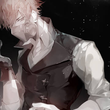 Kill