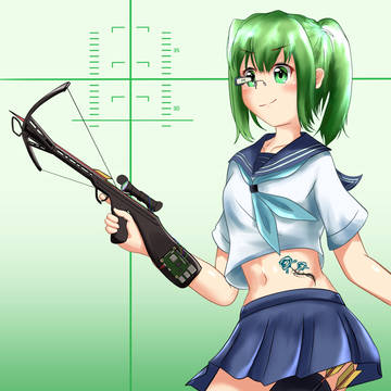 ボウガン娘