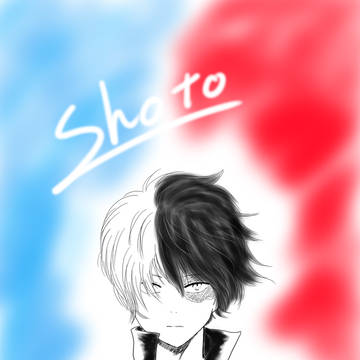 轟焦凍