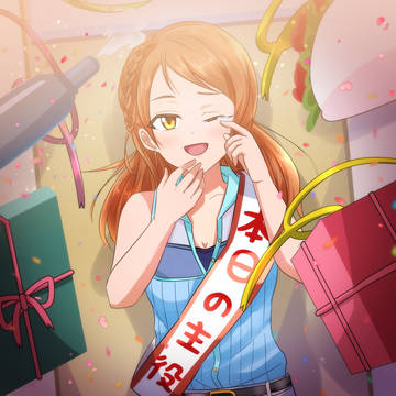 加蓮誕2020