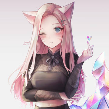 KDA ahri the baddest ~