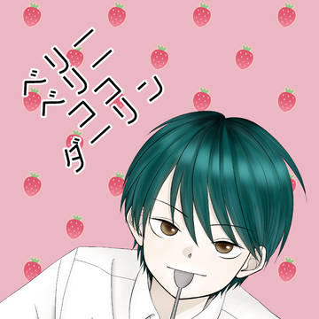 リョ桃　新刊サンプル