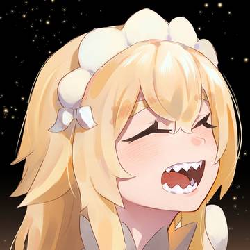 あ〜ん