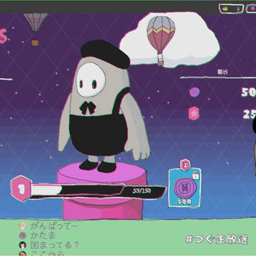 【FallGuys】鳩羽つぐ