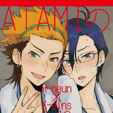 【通販】ハノイク本取り扱っております