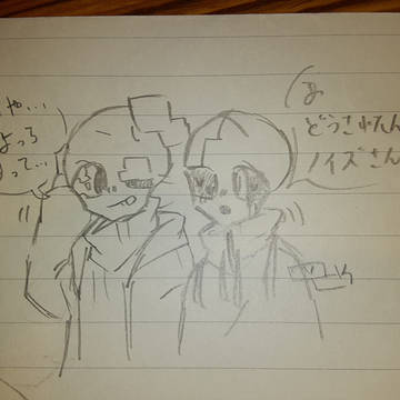 絡みイラスト4