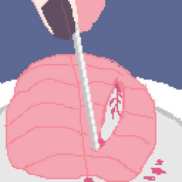 식사
