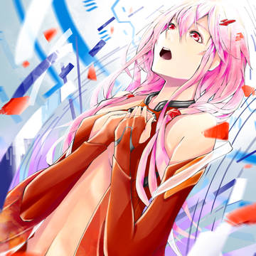 EGOIST