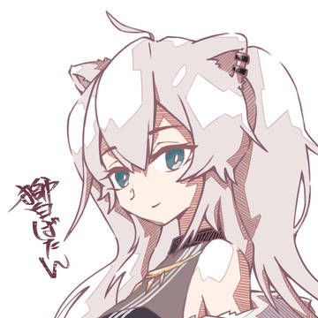 獅白ぼたん