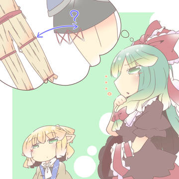 雛パル。