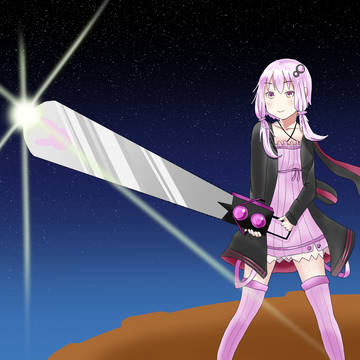 ゆかりさんとチェーンソー