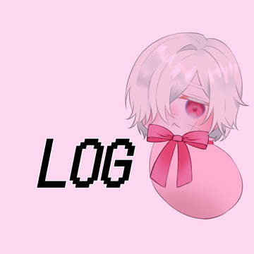 【腐】ててごツイログ