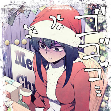 オリジナルイラスト
