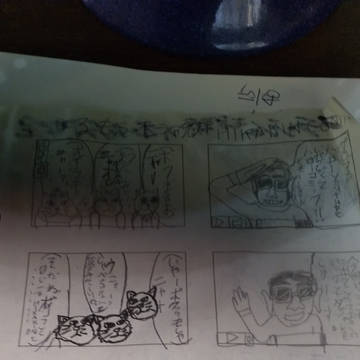 HIKAKINとまるもふもしゃの漫画劇場