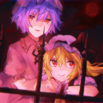 レミフラ