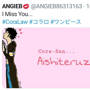 Twitter ♥️💋
