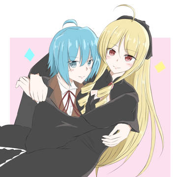 お姫様抱っこするハヤアテ