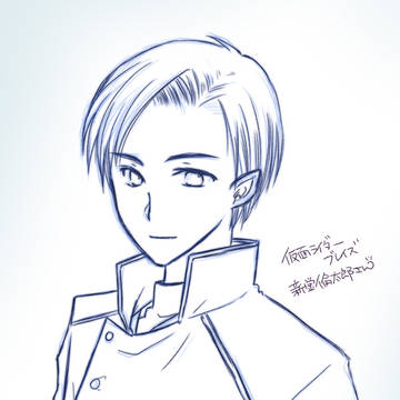 新堂さん初描き