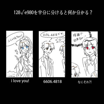 무제